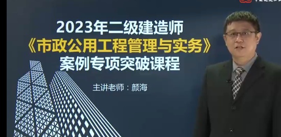 2023ʦ,,պ,ͻư,