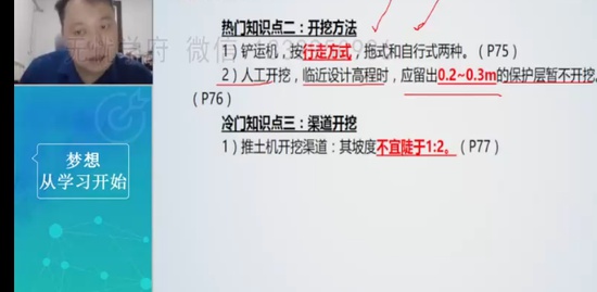 2023ʦ,ˮ,Ӻ,ɰ,Ϊ