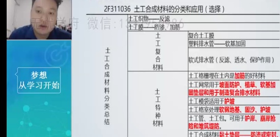 2023ʦ,ˮ,Ӻ,ɰ,Ϊ