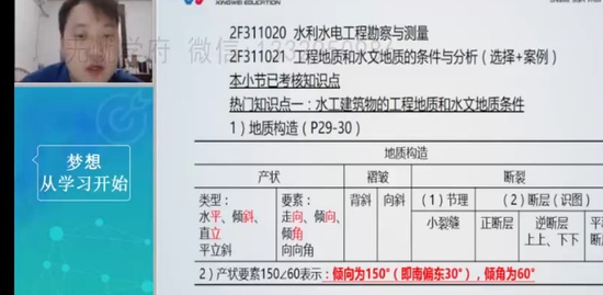 2023ʦ,ˮ,Ӻ,ɰ,Ϊ
