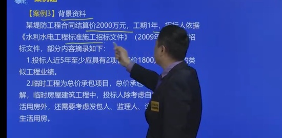 2023ʦ,ˮ,,,н