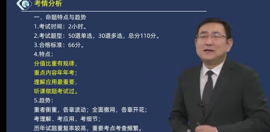 2023ʦ,,Ʋ,,н
