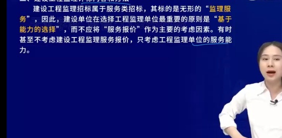 2023ʦ,,ʦ,,L