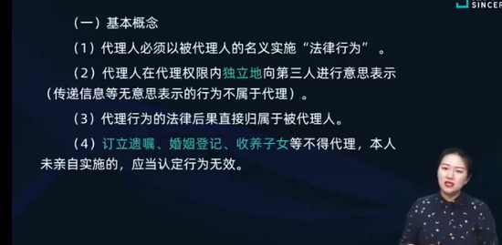 2023мʦ,,,ѵ,˹