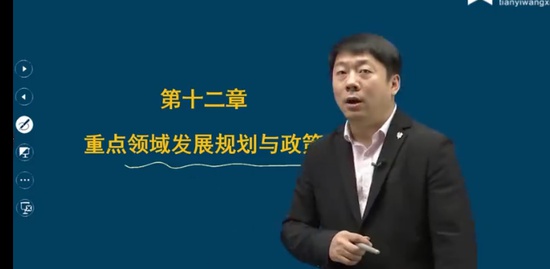 2023ѯʦ,滮,ӽ,ϰ,˼ά