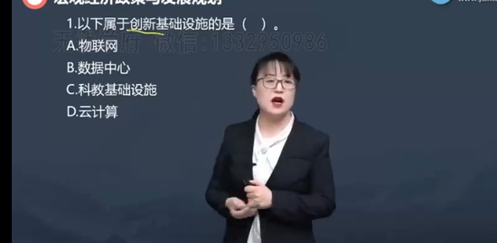 2023ѯʦ,滮,,ս,