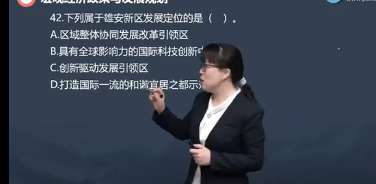 2023ѯʦ,滮,,ս,