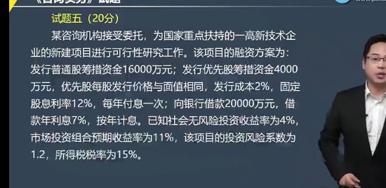 2023ѯʦ,ʵ,,ս,