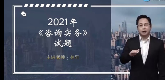 2023ѯʦ,ʵ,,ս,