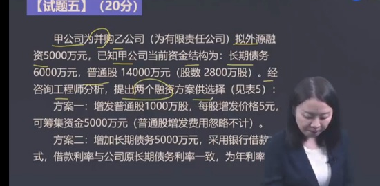 2023ѯʦ,ʵ,Žຯ,,д