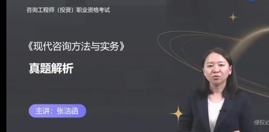 2023ѯʦ,ʵ,Žຯ,,д