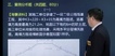 2023ʦ-·---н15Ƶ+塿