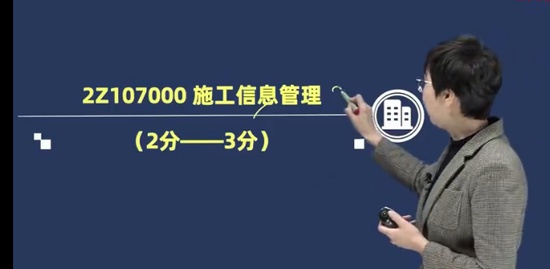 2023ʦ,,,ϰ,˼ά