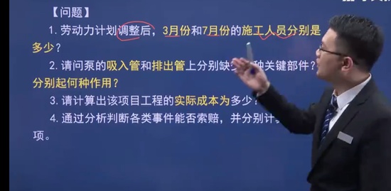 2023ʦ,,,ͻư,ѧT