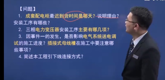 2023ʦ,,,ͻư,ѧT