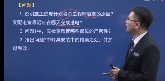 2023ʦ,,,ͻư,ѧT
