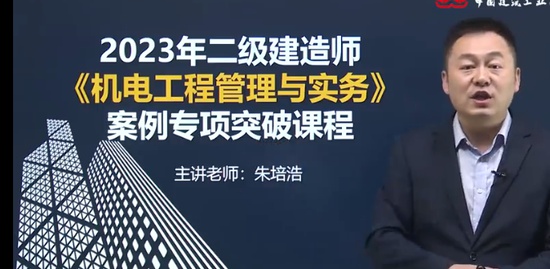 2023ʦ,,,ר,