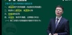 2023ʦ--迡-ר-23338Ƶ+塿
