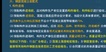 2023ʦ----ѧT19Ƶ+塿