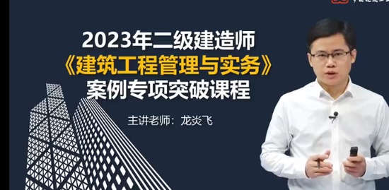 2023ʦ,,׷,ר,