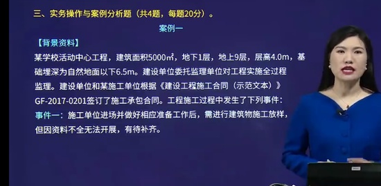 2023ʦ,,,ģ,H