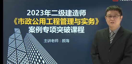 2023ʦ,,պ,ר,