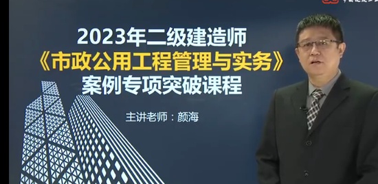 2023ʦ,,պ,ר,