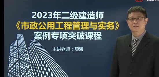 2023ʦ,,պ,ר,