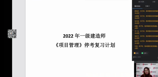 2023һʦ,,,,ɭ
