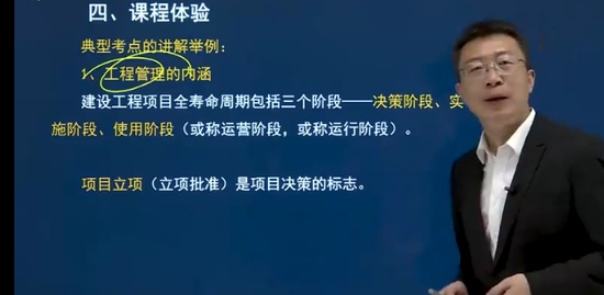 2023һʦ,,޼,ѧ,ѧ
