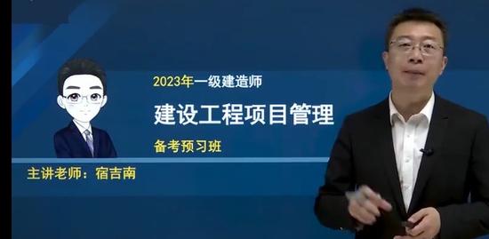 2023һʦ,,޼,ѧ,ѧ