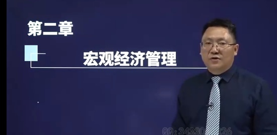 2023ѯʦ,滮,ű,ְ,H