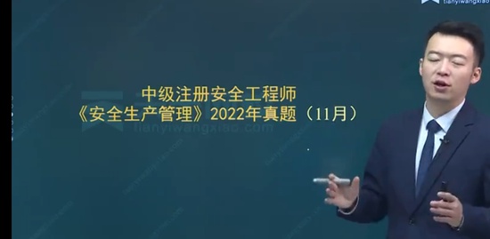 2023ȫʦ,,ӽ,,˼ά
