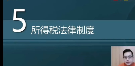 2023ʦ,,,ѧ,A