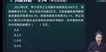 2023ʦ---ѵ-˹20Ƶ+塿