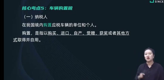 2023ʦ,,,ѵ,˹