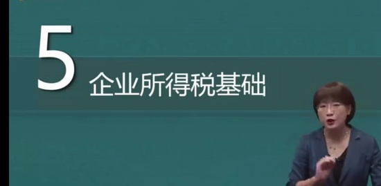 2023ʦ,,ƽ,ѧ,A