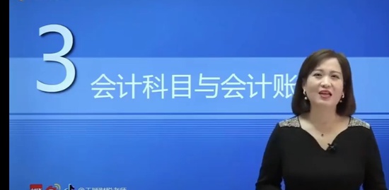 2023ʦ,ʵ,ӱ,ѧ,A