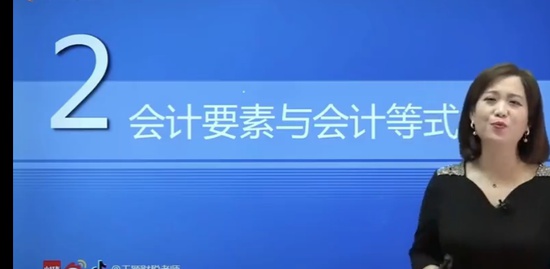 2023ʦ,ʵ,ӱ,ѧ,A