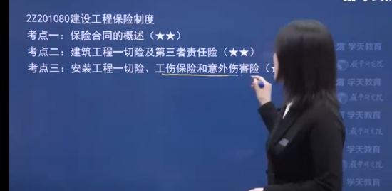 2023ʦ,,,,ѧT