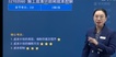 2023ʦ--³--ѧT48Ƶ+塿