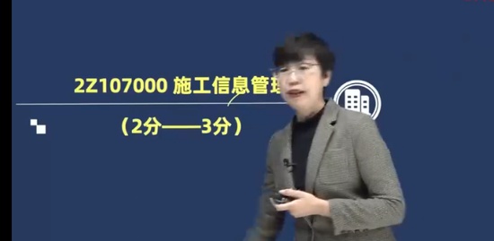 2023ʦ,,,ϰ,
