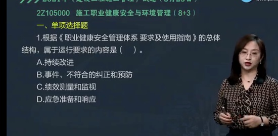 2023ʦ,,,ս,