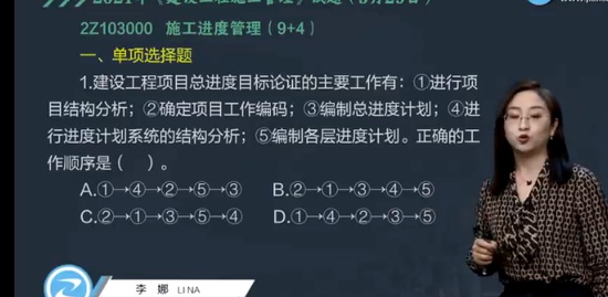 2023ʦ,,,ս,