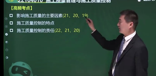 2023ʦ,,Դ,,233