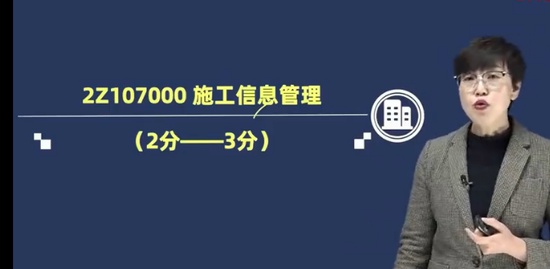 2023ʦ,,Դ,ϰ,