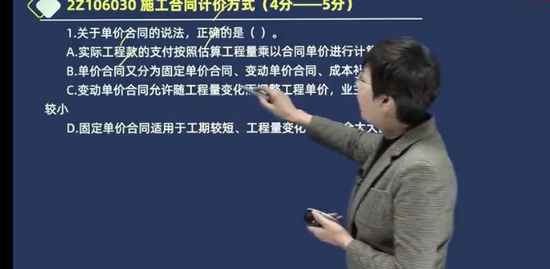 2023ʦ,,Դ,ϰ,