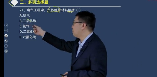 2023ʦ,,,ϰ,