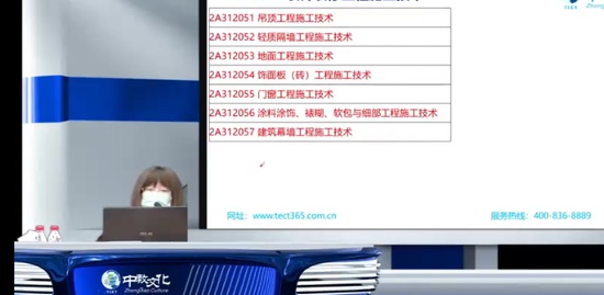 2023ʦ,,,,н