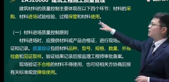 2023ʦ,,迡,,233